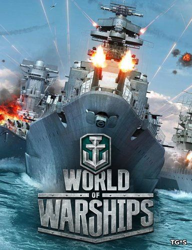 World of Warships [0.7.7.0] (2015) PC | Online-only